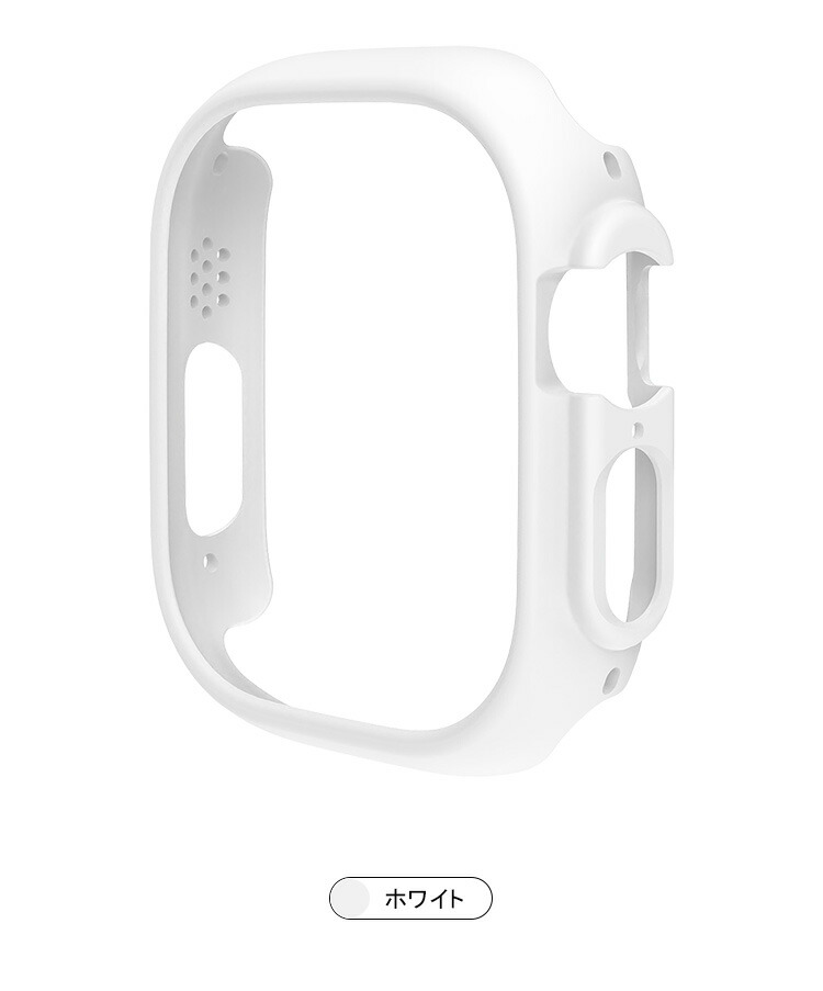 Apple Watch Series 9/8/7/Ultra 2/1 ケース カバー アップル アップルウォッチ シリーズ9/8/7/ウルトラ2/1 41mm/45mm/49mm ハードケース 保護ケース｜keitaiichiba｜05
