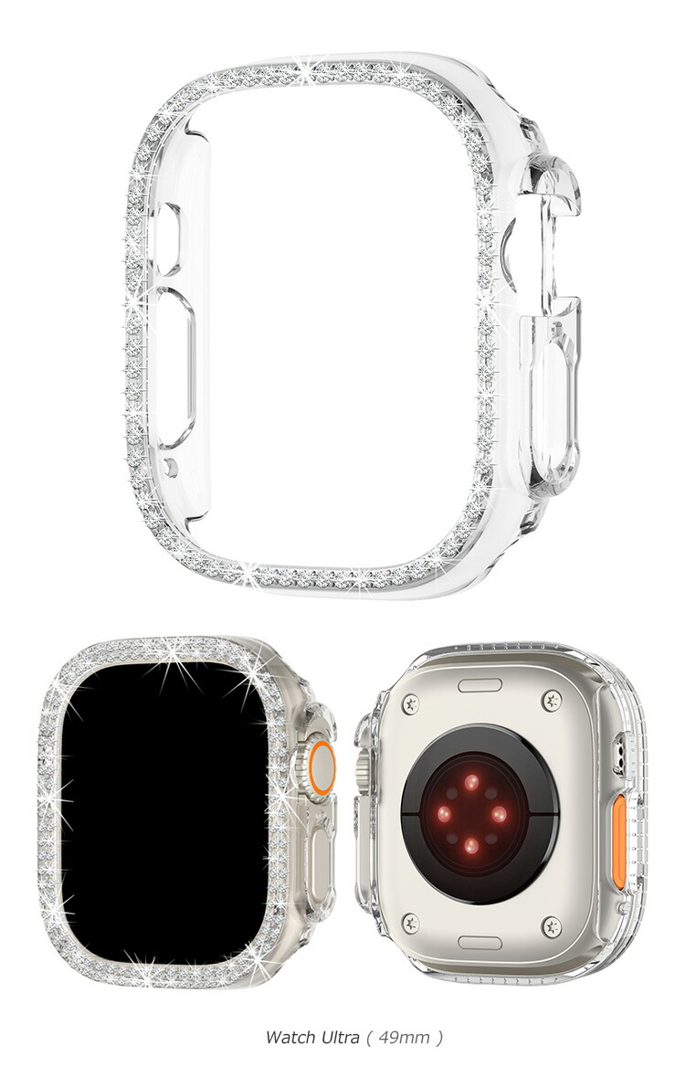 Apple Watch Series 9/8/7/Ultra 2/1 ケース カバー メッキ ラインストーン きらきら かわいい インスタ映え ハードケース アップルウォッチ｜keitaiichiba｜04