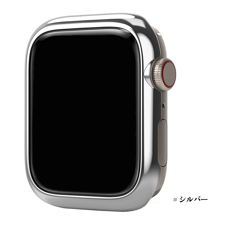 Apple Watch Series 9/8/7 カバー/ケース ステンレスバンパー 41mm/45mm かっこいい アップルウォッチ シリーズ9/8/7 バンパーカバー ステンレスフレーム｜keitaiichiba｜08
