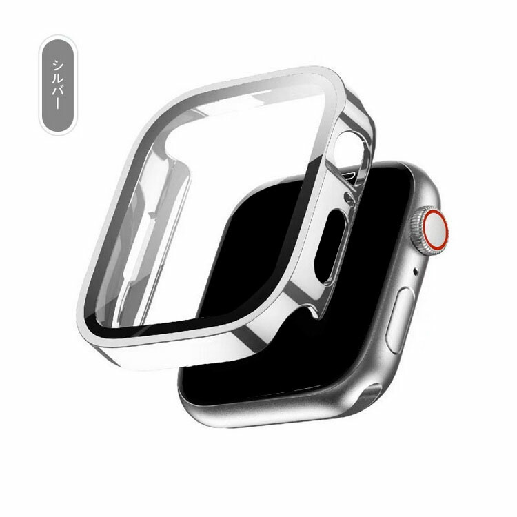 Apple Watch Series 9/8/7/Ultra 2/1 ケース カバー メッキ 強化ガラス（ガラスフィルム）付き 全面保護 液晶保護ケース アップルウォッチ｜keitaiichiba｜05