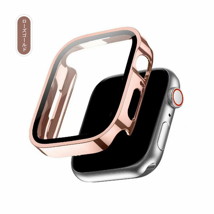 Apple Watch Series 9/8/7/Ultra 2/1 ケース カバー メッキ 強化ガラス（ガラスフィルム）付き 全面保護 液晶保護ケース アップルウォッチ｜keitaiichiba｜07