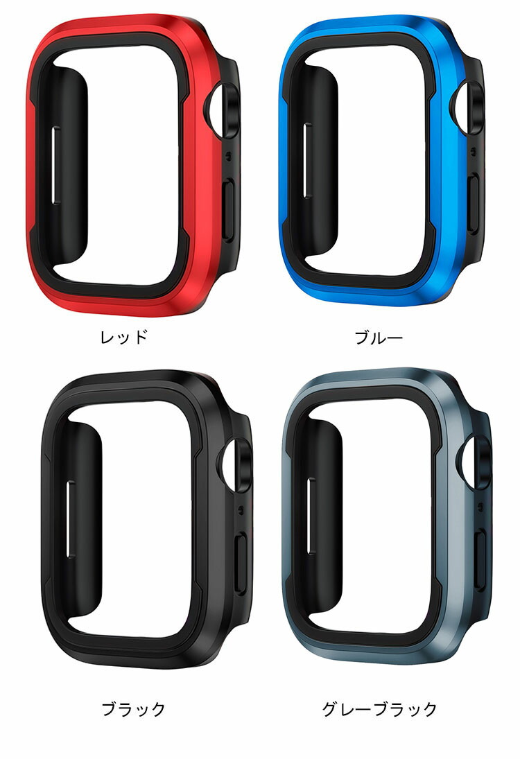 Apple Watch Series 9/8/7/Ultra 2/1 ケース 耐衝撃 カバー TPU＆アルミバンパー 41mm/45mm/49mm かっこいい アップルウォッチ シリーズ9/8/7/ウルトラ2/1｜keitaiichiba｜08
