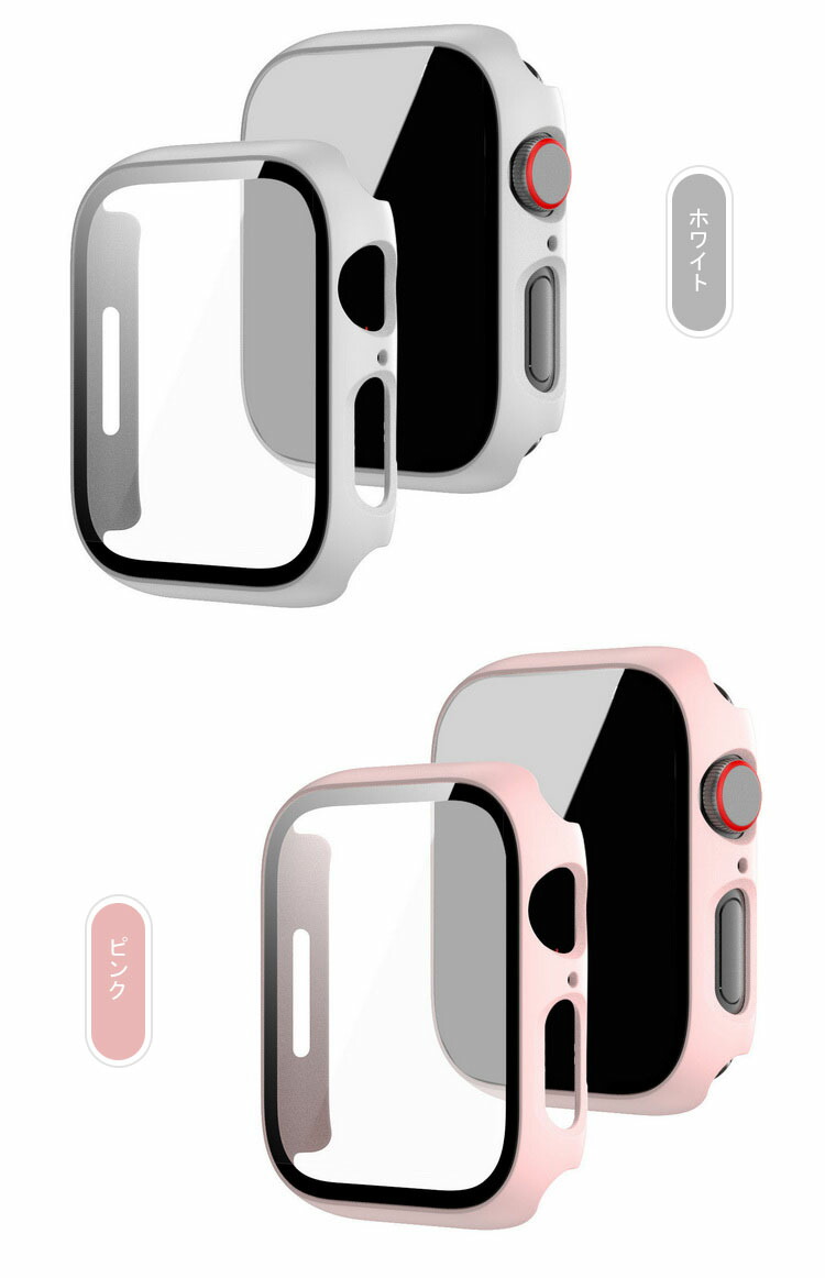 Apple Watch Series 9/8/7/Ultra 2/1 ケース カバー 強化ガラス（ガラスフィルム）付き 全面保護 液晶保護ケース アップルウォッチ｜keitaiichiba｜05
