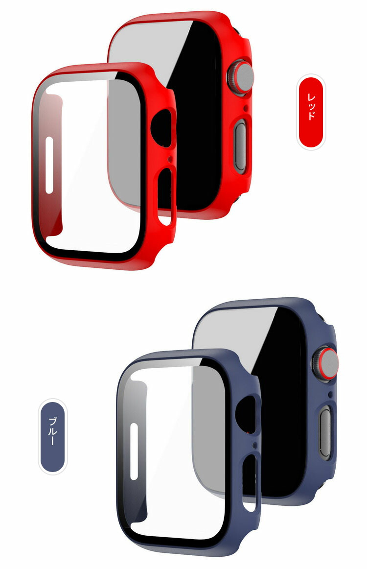Apple Watch Series 9/8/7/Ultra 2/1 ケース カバー 強化ガラス（ガラスフィルム）付き 全面保護 液晶保護ケース アップルウォッチ｜keitaiichiba｜06
