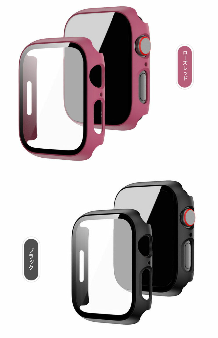 Apple Watch Series 9/8/7/Ultra 2/1 ケース カバー 強化ガラス（ガラスフィルム）付き 全面保護 液晶保護ケース アップルウォッチ｜keitaiichiba｜09