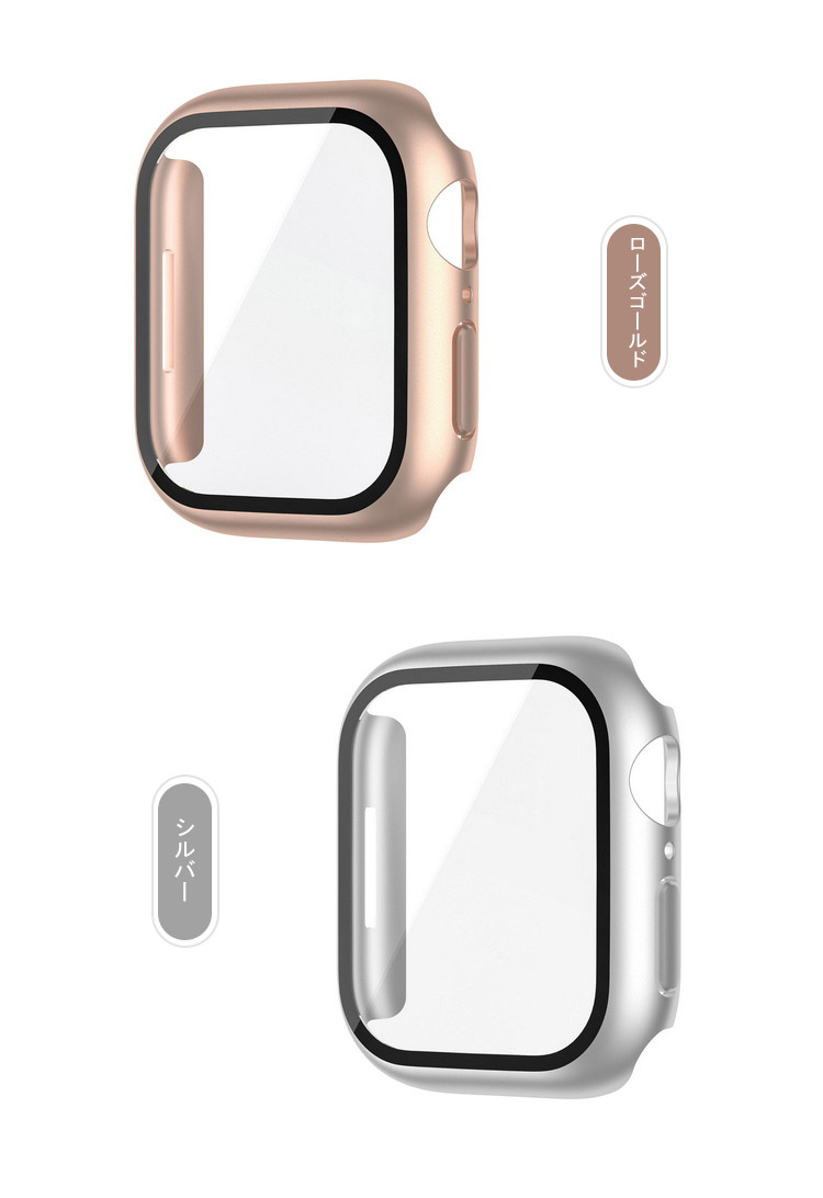 Apple Watch Series 9/8/7/Ultra 2/1 ケース カバー 強化ガラス（ガラスフィルム）付き 全面保護 液晶保護ケース アップルウォッチ｜keitaiichiba｜04
