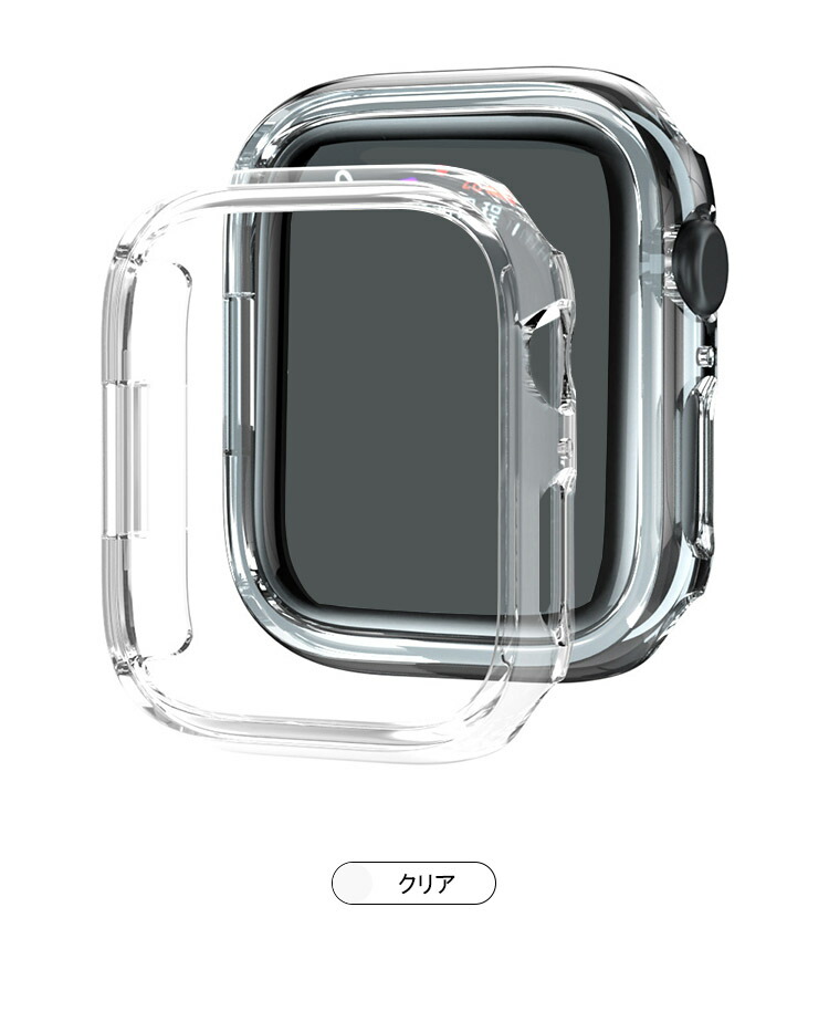 Apple Watch Series 9/8/7/Ultra 2/1 ケース メッキ カバー アップル アップルウォッチ シリーズ9/8/7/ウルトラ2/1 41mm/45mm/49mm ハードケース｜keitaiichiba｜06