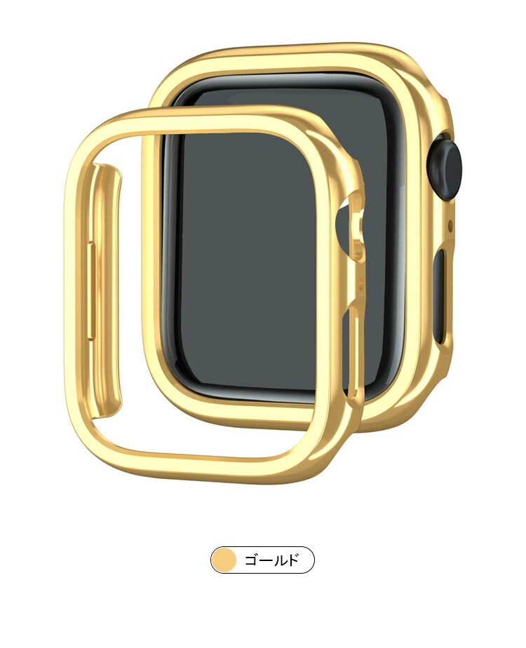 Apple Watch Series 9/8/7/Ultra 2/1 ケース メッキ カバー アップル アップルウォッチ シリーズ9/8/7/ウルトラ2/1 41mm/45mm/49mm ハードケース｜keitaiichiba｜08