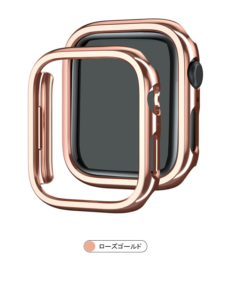Apple Watch Series 9/8/7/Ultra 2/1 ケース メッキ カバー アップル アップルウォッチ シリーズ9/8/7/ウルトラ2/1 41mm/45mm/49mm ハードケース｜keitaiichiba｜09
