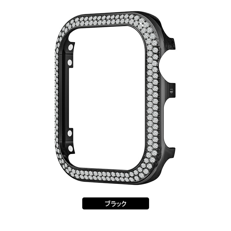 Apple Watch Series 9 ケース 耐衝撃 アルミ ラインストーン ハードケース バンパー 41mm/45mm かっこいい アップルウォッチ シリーズ9｜keitaiichiba｜03