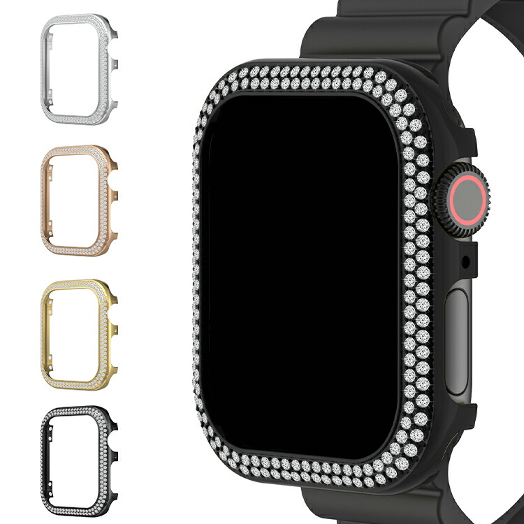 Apple Watch Series 9 ケース 耐衝撃 アルミ ラインストーン ハードケース バンパー 41mm/45mm かっこいい アップルウォッチ シリーズ9｜keitaiichiba