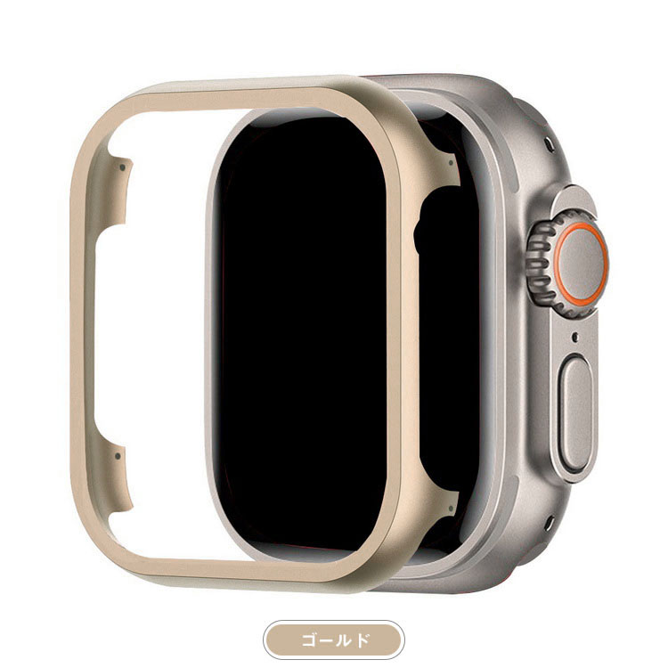 Apple Watch Ultra 2/1 バンパー ケース 耐衝撃 アルミ バンパー 49mm かっこいい アップルウォッチ ウルトラ カバー｜keitaiichiba｜02
