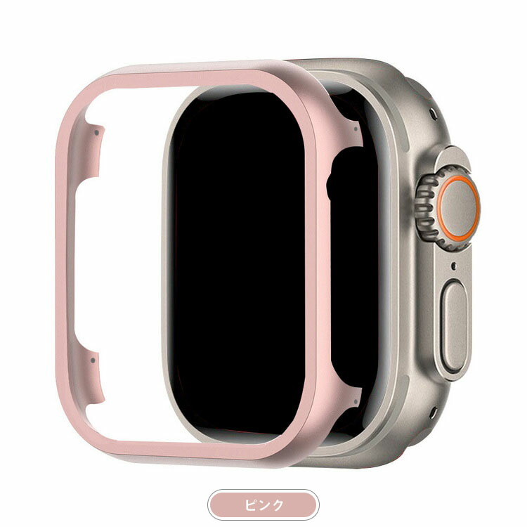 Apple Watch Ultra 2/1 バンパー ケース 耐衝撃 アルミ バンパー 49mm かっこいい アップルウォッチ ウルトラ カバー｜keitaiichiba｜03