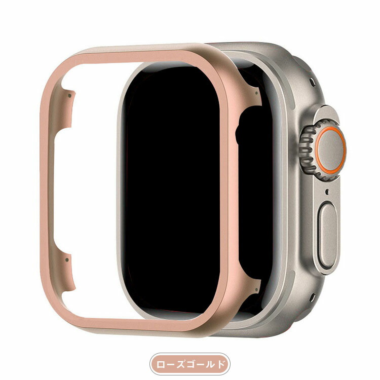 Apple Watch Ultra 2/1 バンパー ケース 耐衝撃 アルミ バンパー 49mm かっこいい アップルウォッチ ウルトラ カバー｜keitaiichiba｜04
