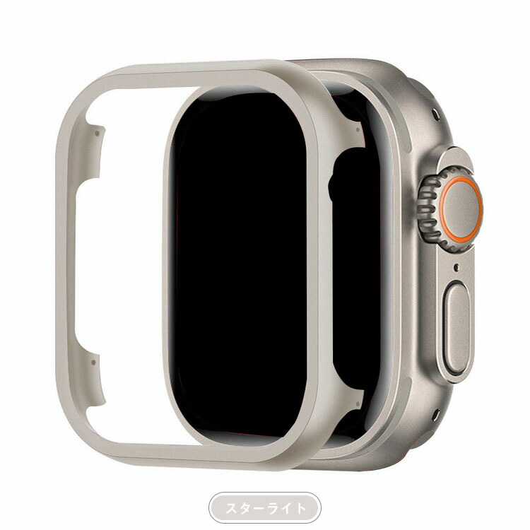Apple Watch Ultra 2/1 バンパー ケース 耐衝撃 アルミ バンパー 49mm かっこいい アップルウォッチ ウルトラ カバー｜keitaiichiba｜05