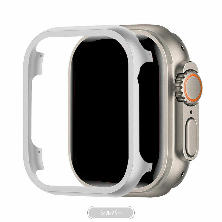Apple Watch Ultra 2/1 バンパー ケース 耐衝撃 アルミ バンパー 49mm かっこいい アップルウォッチ ウルトラ カバー｜keitaiichiba｜06