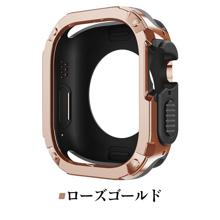 Apple Watch Ultra 2 ケース バンパー カバープラスチック