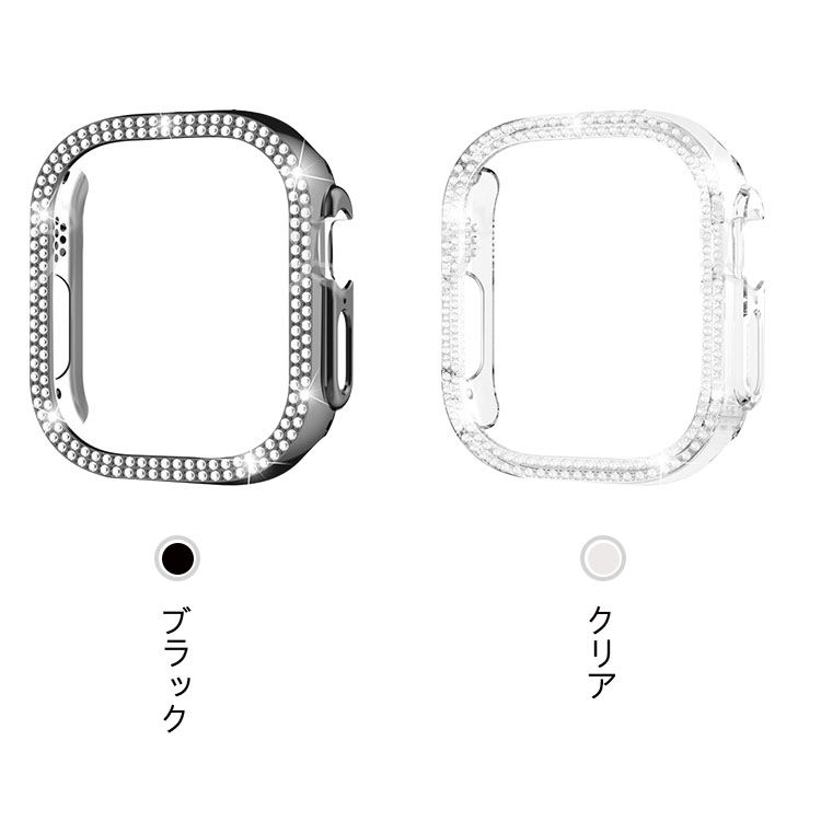 Apple Watch Ultra 2/1 バンパー ケース 耐衝撃 プラスチック ラインストーン ハードケース バンパー 49mm かっこいい  アップルウォッチ ウルトラ2/1