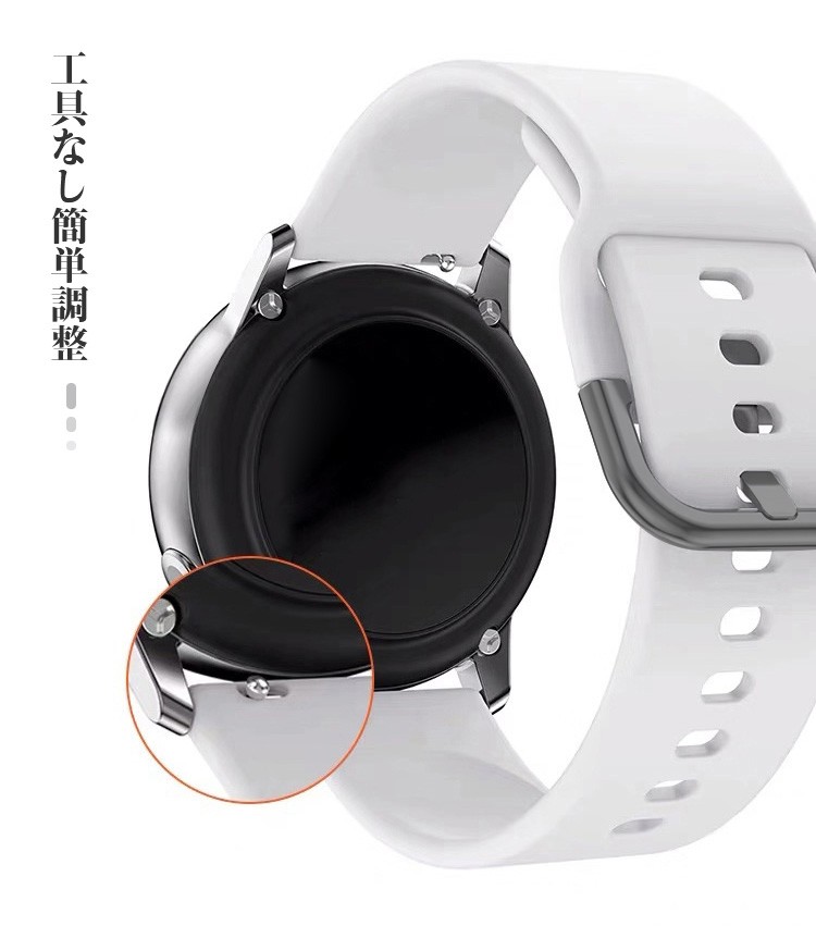 Garmin Approach S40/S42 ベルト バンド 交換 シリコン 6色 おすすめ