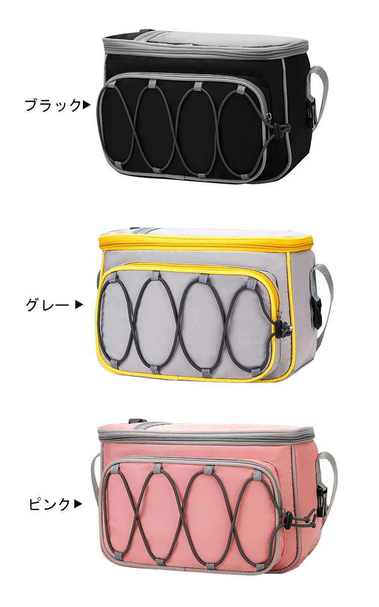 SIE RING STROLLER マザーズバッグ　ベビーカーバッグ　オムツ入れ Amazon | itto ベビーカー バッグ オムツポーチ マザーズバッグ