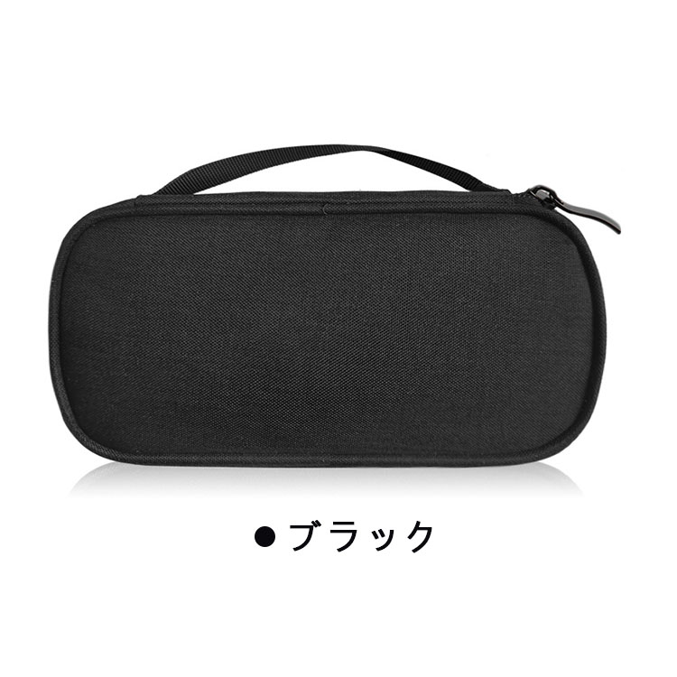 ガジェットポーチ ガジェットケース ケーブル 収納 OA 小物 収納ポーチ 収納バッグ PC/モバイル周辺機器整理収納 モバイルアクセサリー マウス |  | 06