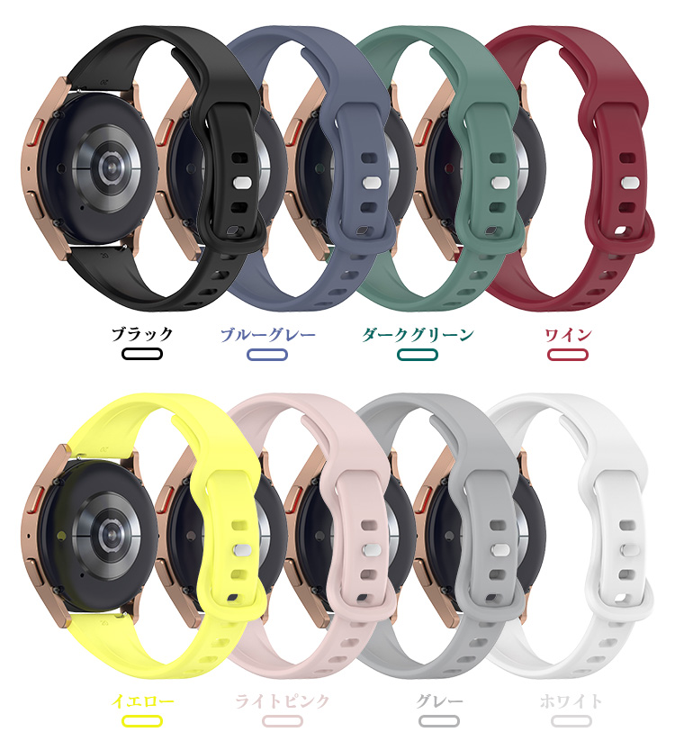 Amazfit バンド Active Balance Cheetah Pro GTR 4 GTS 4 ベルト シリコン バンド幅 20mm 22mm 交換リストバンド/交換バンド/交換ベルト おすすめ｜keitaiichiba｜08