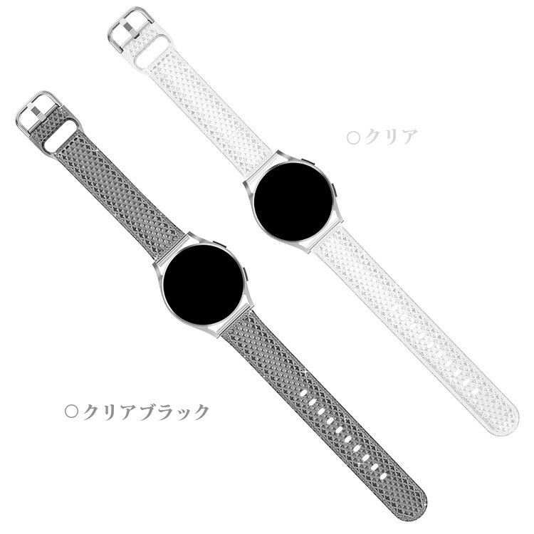 Galaxy Watch スマートウォッチ クリア バンド ベルト Galaxy Watch6 6 Classic 透明 TPU バンド幅 20mm 22mm 交換リストバンド/交換バンド/交換ベルト｜keitaiichiba｜08