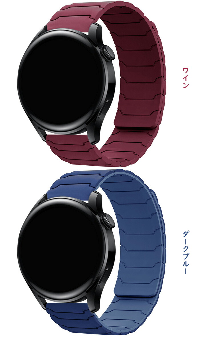 Amazfit バンド Active Bala...の詳細画像4