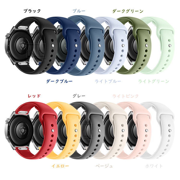 coros pace 4 バンド ベルト Apex PACE Pro シリコン バンド幅 20mm