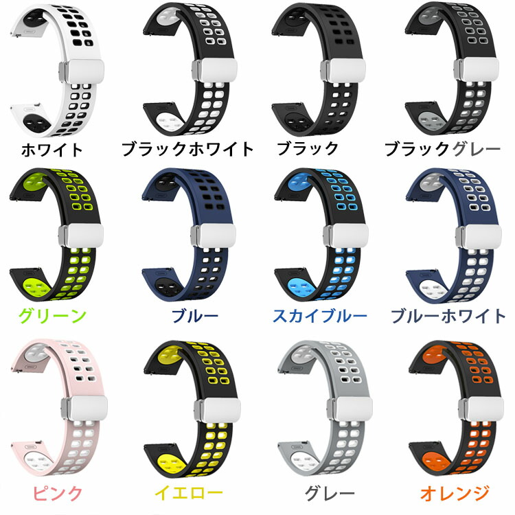Polar Watch スマートウォッチ バンド ベルト Vantage M3 / V3 
