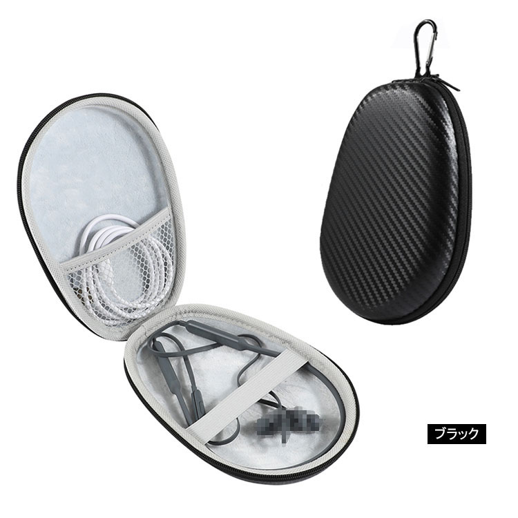 Amazon.com: CaseSack case for Beats Flex Wireless Earbuds