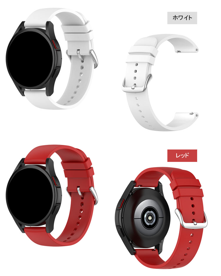 Amazfit Bip3 バンド Amazfit Bip 3 Pro ベルト シリコン バンド幅 20mm 交換リストバンド/交換バンド/交換ベルト おすすめ ソフトバンド シリコンバンド｜keitaiichiba｜07