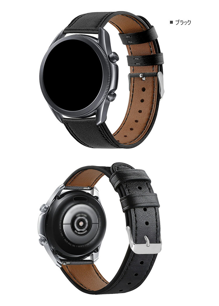 Amazfit Bip3 バンド Amazfit Bip 3 Pro ベルト PUレザー バンド幅 20mm 交換リストバンド/交換バンド/交換ベルト おすすめ PUレザー バンド | ブランド登録なし | 02