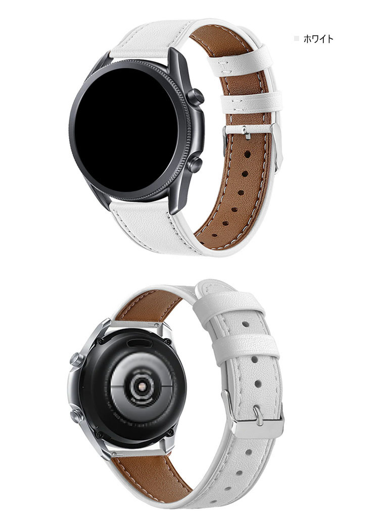 Amazfit Bip3 バンド Amazfit Bip 3 Pro ベルト PUレザー バンド幅 20mm 交換リストバンド/交換バンド/交換ベルト おすすめ PUレザー バンド | ブランド登録なし | 03