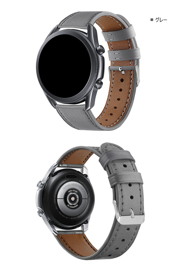 Amazfit Bip3 バンド Amazfit Bip 3 Pro ベルト PUレザー バンド幅 20mm 交換リストバンド/交換バンド/交換ベルト おすすめ PUレザー バンド | ブランド登録なし | 05