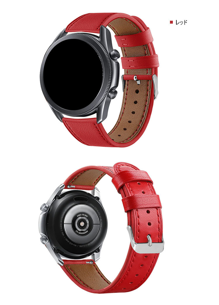 Amazfit Bip3 バンド Amazfit Bip 3 Pro ベルト PUレザー バンド幅 20mm 交換リストバンド/交換バンド/交換ベルト おすすめ PUレザー バンド | ブランド登録なし | 07