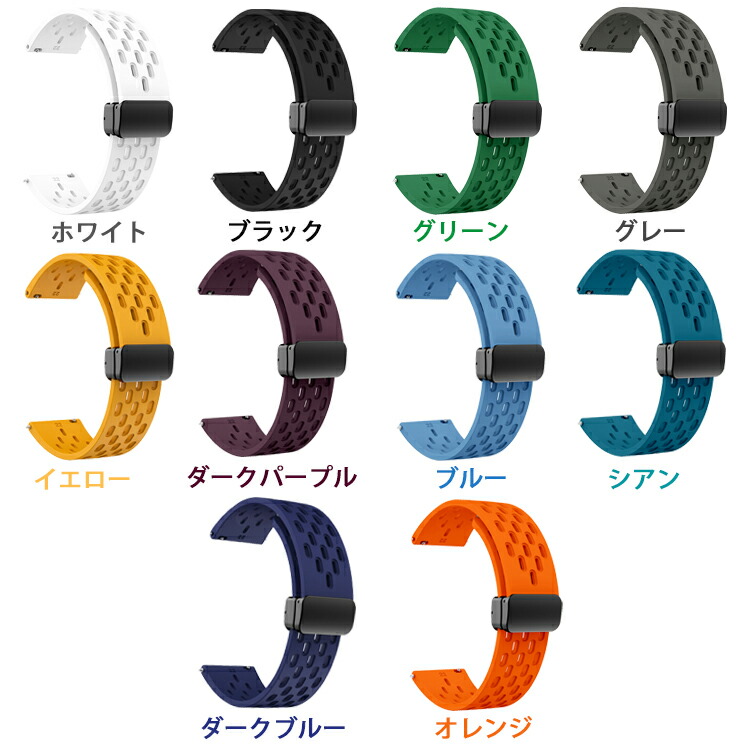 Amazfit Bip 6 バンド ベルト シリコン バンド幅 22mm 交換リストバンド/交換バンド/交換ベルト おすすめ アマズフィット |  | 08