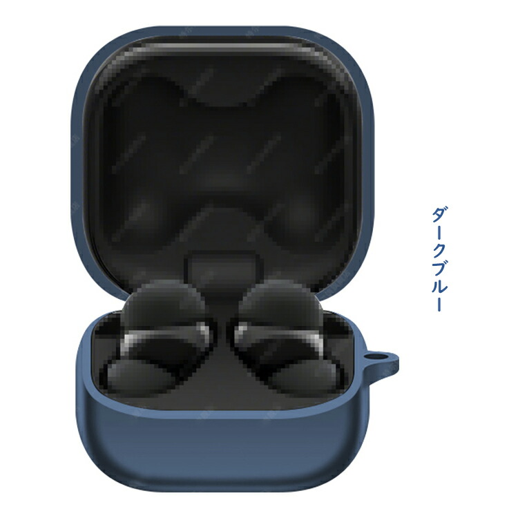 LinkBuds Fit ケース WF-LS910N シリコン シンプル 保護カバー