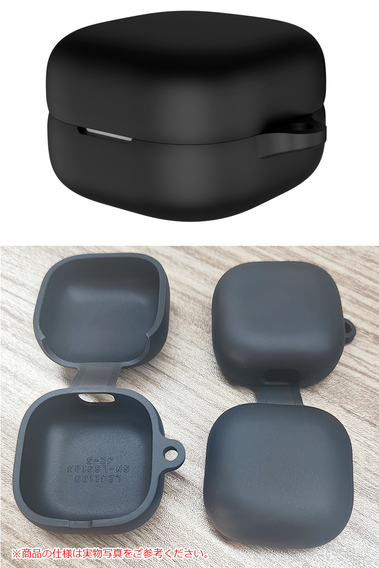 LinkBuds Fit ケース WF-LS910N シリコン シンプル カラビナ付き 保護