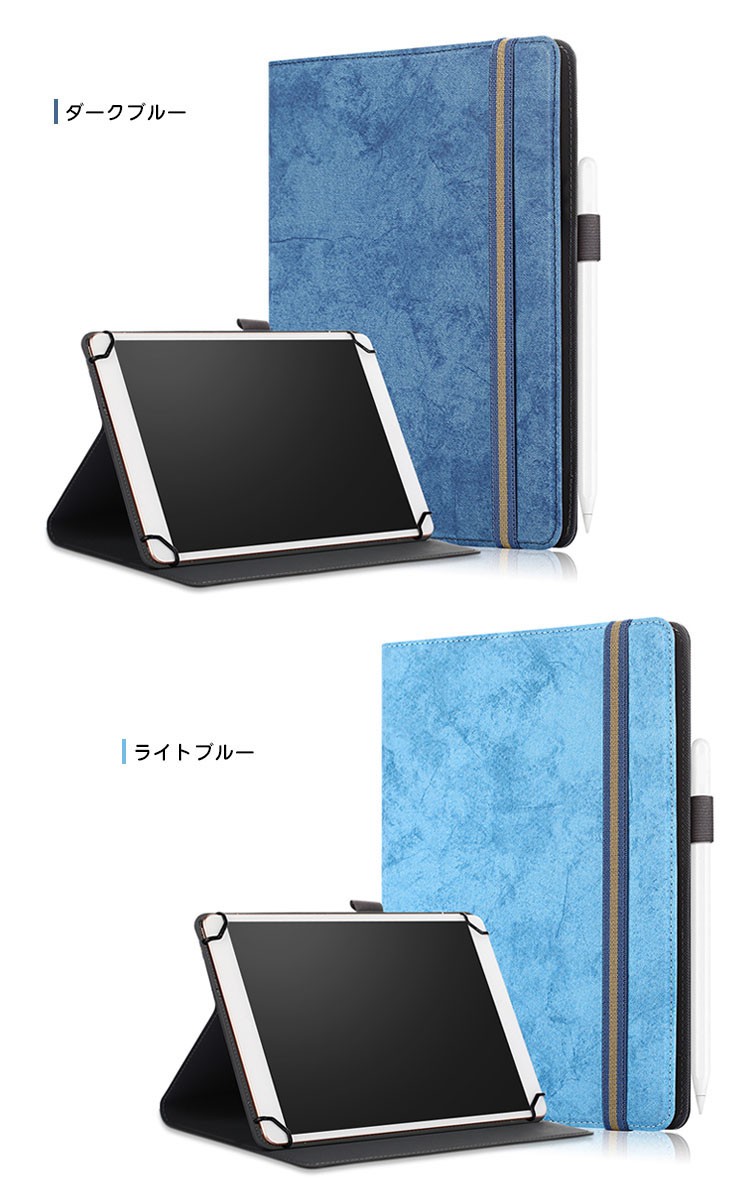 BOOX Nova Air C / Nova Air2 7.8インチ カラー電子ペーパー タブレットケース カバー PUレザー ペン収納 ケース 手帳型 かわいいケース/カバー｜keitaiichiba｜07