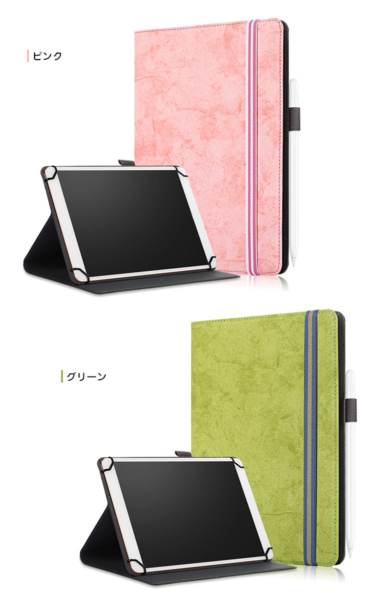 BOOX Nova Air C / Air2 7.8インチ カラー電子ペーパー タブレット