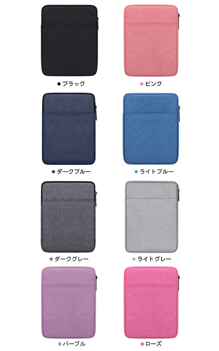 BOOX Nova Air C / Air2 7.8インチ カラー電子ペーパー タブレット