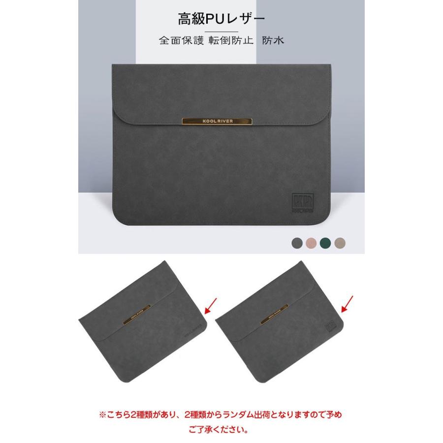Surface Book2/3 (13.5/15インチ) ケース/カバー PU レザー セカンドバッグ型 サーフェス ブック2/3 (13.5/15インチ) カバン型レザーケース/カバー｜keitaiichiba｜04