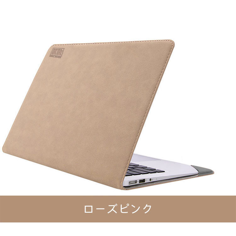Yoga Book 9i ケース 13.3インチ カバー PUレザー 軽量 薄型 かわいい