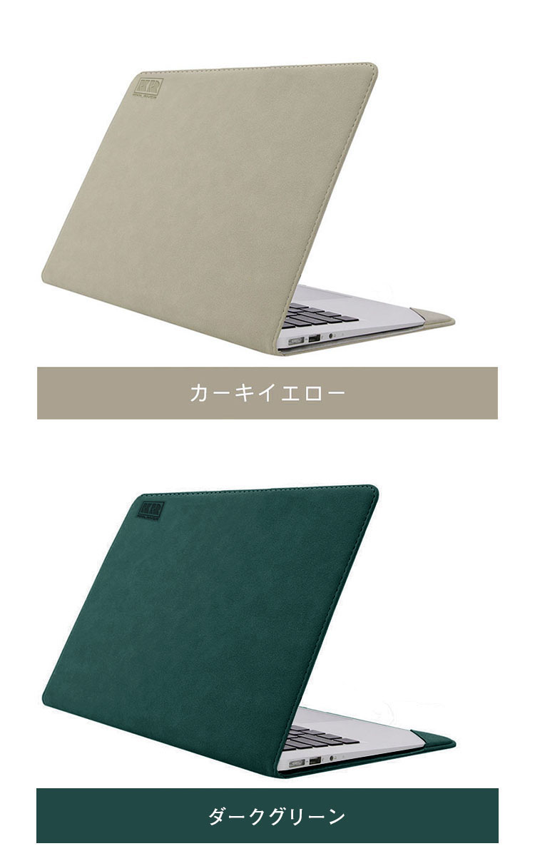 Yoga Book 9i ケース 13.3インチ カバー PUレザー 軽量 薄型 Yoga Book 9i ケース 13.3インチ カバー PUレザー 軽量 薄型