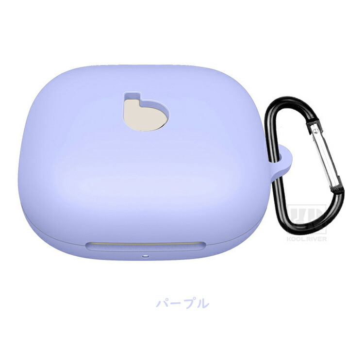 Beats Powerbeats Fit ケース カバー シリコン シンプル カラビナ付き