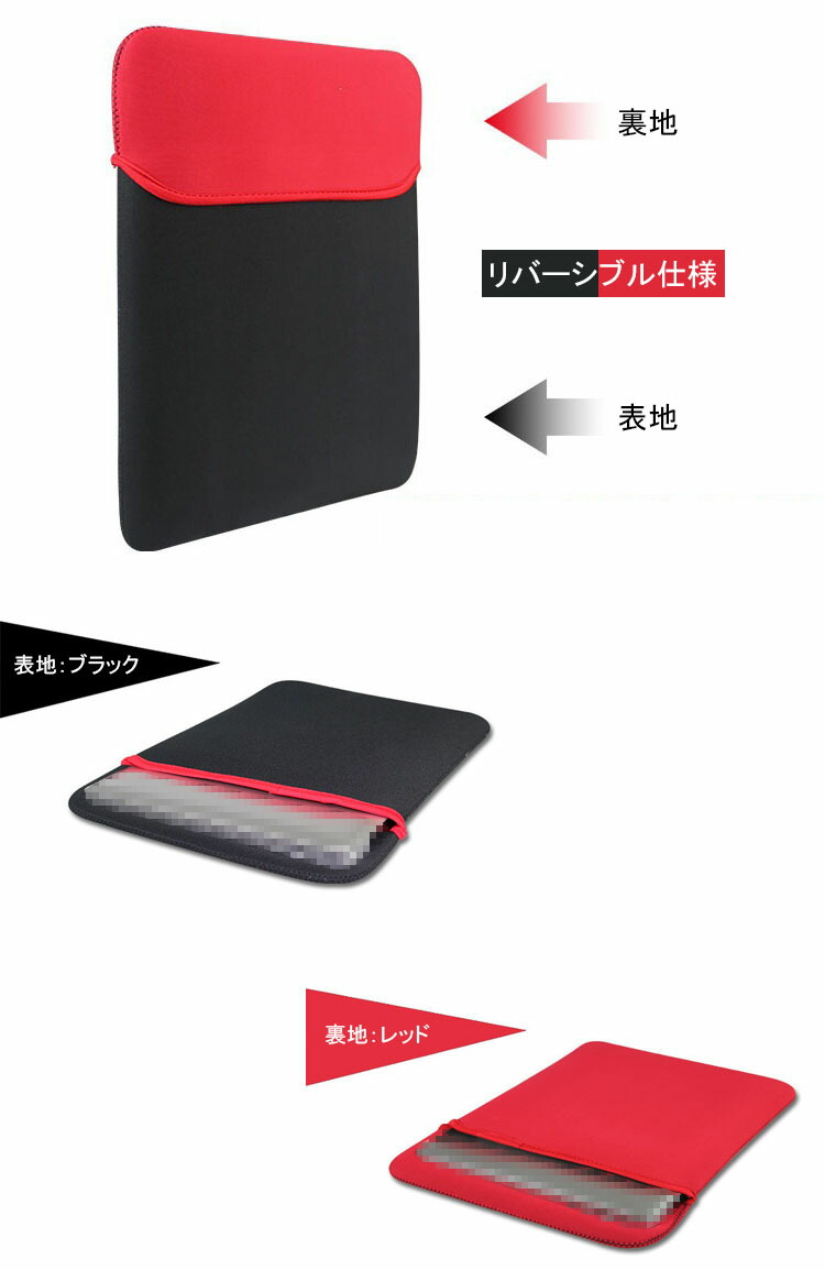 BOOX Poke4 Lite ケース/カバー (6インチ) 電子ペーパータブレット 収納ケース カバー バッグ型 カバン型 リバーシブル セカンドバッグ型｜keitaiichiba｜02