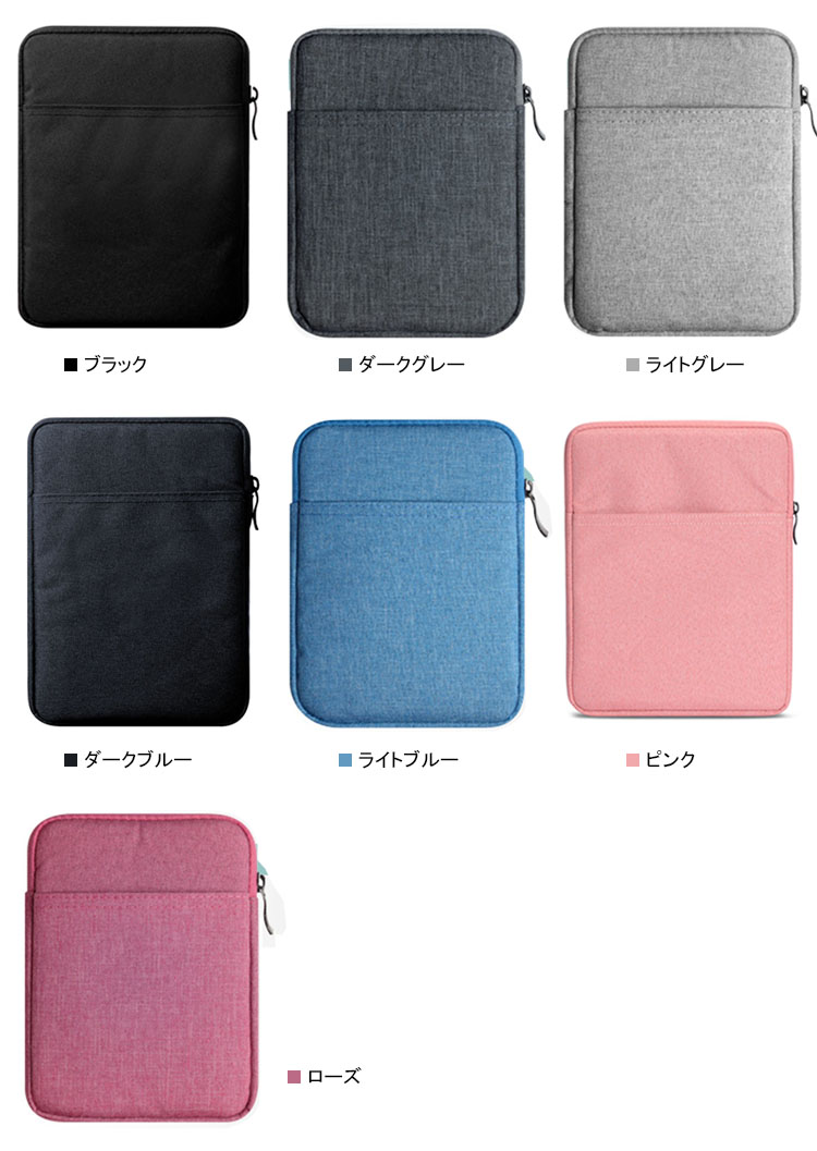 BOOX Poke4 Lite ケース/カバー (6インチ) 電子ペーパータブレッ 収納