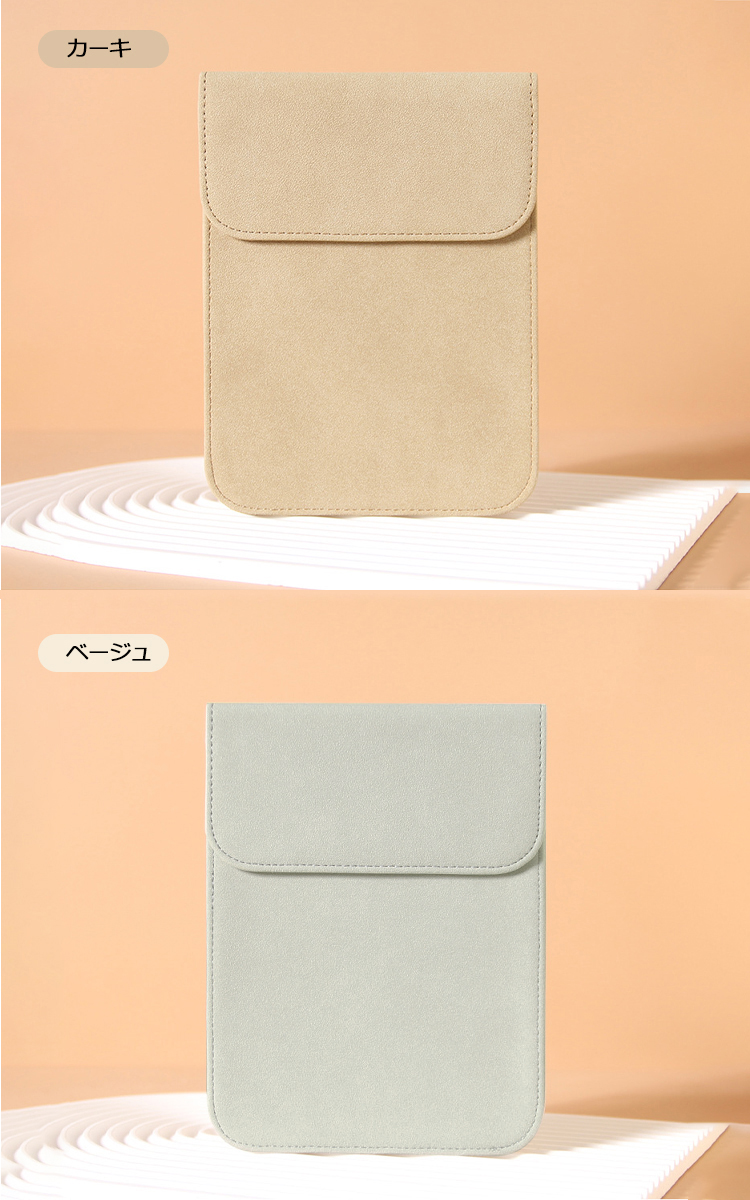 シャープ 電子辞書 ケース Brain PW-S2 / PW-H2 PW-B2 PW-J2 PW-A2 PW