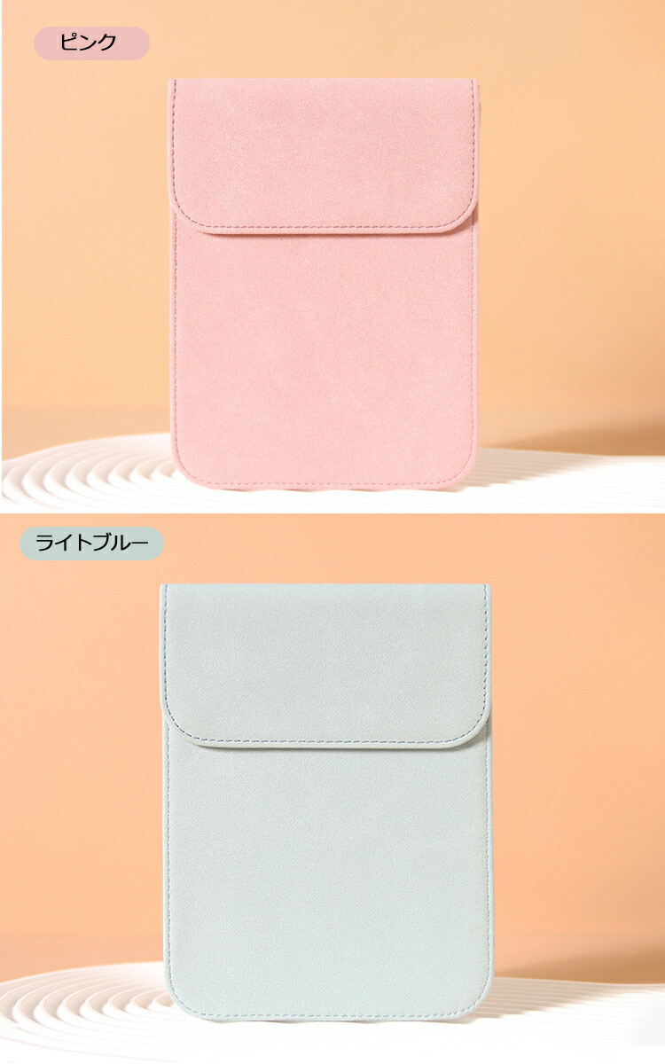 シャープ 電子辞書 ケース Brain PW-S2 / PW-H2 PW-B2 PW-J2 PW-A2 PW